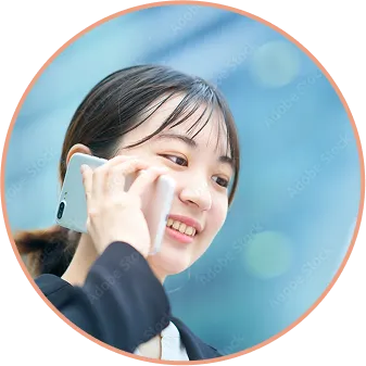 内定・ご連絡