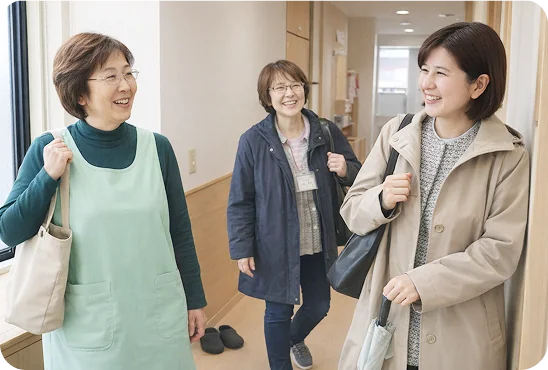 記録